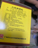 白云山小柴胡颗粒10袋 解表散热疏肝和胃食欲不振口苦咽干儿童感冒药冲剂退烧药咳嗽鼻塞流鼻涕头疼咽喉肿痛 实拍图