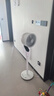 艾美特（AIRMATE）【天鹅PRO MAX】语音空气循环扇18档直流变频家用电风扇落地扇一级能效负离子净化 FA23-SRDI151 实拍图