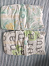 好奇（Huggies）心钻装小森林纸尿裤M50片(6-11kg)中号尿不湿透气夏季超薄 实拍图