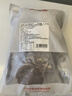 大希地黑椒味轻调理牛肉饼安格斯谷饲牛肉饼1.2kg 烧烤食材 实拍图