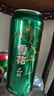 雪花啤酒（Snowbeer）晶粹 500ml*12听整箱装 实惠好酒 实拍图