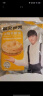 粮全其美老上海葱油饼 儿童早餐食品100g*20片装手抓饼早茶点心 实拍图