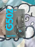 罗技（G） G502 HERO主宰者游戏鼠标电竞鼠标有线RGB机械配重竞技FPS吃鸡宏cf送男友男生礼物 G502HERO 实拍图