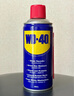 WD-40强力除胶剂汽车清洁家用去胶清洗剂玻璃不干胶双面粘去除瓷砖地板 实拍图