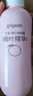 贝亲（Pigeon）桃子水  婴儿爽身露 四季通用 200ml  *2 实拍图