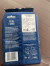 拉瓦萨（LAVAZZA）意大利原装进口商用咖啡 CREMA E AROMA意式醇香咖啡豆1kg 实拍图