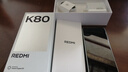 小米 REDMI K80 国家补贴 第三代骁龙 8 6550mAh大电池 澎湃OS 山峦青 12GB+512GB 红米5G手机 实拍图