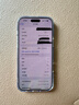 KOOLIFE适用 苹果iPhone16promax手机壳保护套升级细磁吸保护套magfase透明软背壳超薄防摔简约男女 实拍图