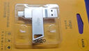 爱国者（aigo）64GB大容量 220MB/s USB3.2 Type-C双接口手机U盘U350 商务办公学习 苹果安卓手机电脑通用优盘 实拍图