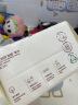 babycare面膜柔巾婴儿干湿两用一次性洗脸巾小熊巾加厚绵柔巾 80抽*4包 实拍图