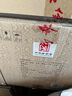 扳倒井 典藏 浓香型白酒 52度 500ml*6瓶 整箱装 纯粮酿造口粮酒父亲节 实拍图