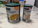 宝宝馋了婴幼儿米饼量贩装宝宝零食儿童零食混合口味超值装（64片）128g 实拍图