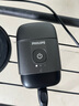 飞利浦（PHILIPS）电动剃须刀鹅卵石便携式刮胡刀 0.0微米净剃黄金比例 极境黑 生日礼物送老公送男友 国家补贴 实拍图