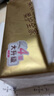 清风【李昀锐同款】抽纸 金装3层120抽*24包S码 面巾纸 纸巾抽 餐巾纸 实拍图