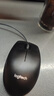 罗技（Logitech）M91P有线鼠标（M90造型）家用办公鼠标 电脑笔记本鼠标 左右手通用对称鼠标  黑色 实拍图