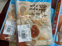 广州酒家利口福 鲜汁大肉包390g*2袋 12个 儿童面点 速食懒人 早餐半成品 点心 实拍图