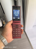 飞利浦（PHILIPS）V13P 海棠红 翻盖老人手机 移动联通电信4G全网通 双卡双待老年人手机大字大声音备用智能学生手机 实拍图