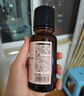 HBN发光水2.0精萃化妆精华水熊果苷焕提亮肤色补水保湿敷生日礼物 实拍图