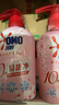 奥妙（OMO）内裤内衣洗衣液300g*3+100g 女士去血渍抑菌去异味 有效去除HPV  实拍图