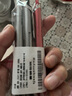 百乐（PILOT）BXRT-V5开拓王按动中性笔0.5mm签字笔商务水笔学生考试刷题笔高颜值文具套装2黑1红 实拍图