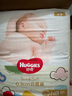 好奇（Huggies）金装纸尿裤S120片(4-8kg)新生儿小号婴儿尿不湿云感裤柔软透气 实拍图