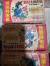 立白大师香氛天然洗衣皂180g*6块 内衣裤适用 祛味留香 温和护手 肥皂 实拍图