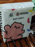 洁云柔巾FUFUSOUL悬挂式180抽洁面巾单提L码擦脸洗脸毛巾绵柔巾旅行用 实拍图