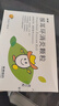 [莱泰] 猴耳环消炎颗粒5g*12袋/盒 实拍图