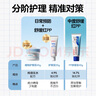 贝亲（Pigeon）婴儿护臀膏 新生儿护臀膏 屁屁霜屁屁乐 35g IA149- 实拍图