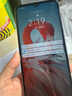 酷派（Coolpad）锋尚50 Lite全新超薄八核智能手机学生价便宜大屏百元机长续航老人老年备用机游戏电竞 星烁镜 实拍图