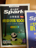 星火英语小学英语听力天天练专项训练全新英语听力能手天天练全国通用小升初学生一二三四五六年级英语听力专项训练习题听力默写强化训练 【三年级】英语听力天天练-知识清单 实拍图