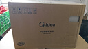 美的（Midea）纯钛0涂层电饭锅防粘4L无涂层花瓣ih电饭煲4-5人家用不锈钢智能多功能MB-HS412 国家补贴 实拍图