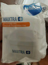 碧然德（BRITA）家用净水壶 滤水壶滤芯 MAXTRA+LE 去水垢专家滤芯 6枚装 实拍图