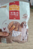 麦富迪 宠物狗狗零食 成犬幼犬训狗奖励鸡肉卷甘薯400g 实拍图