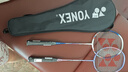 YONEX尤尼克斯羽毛球拍对拍碳素中杆比赛NR7000I红蓝已穿线附手胶 实拍图