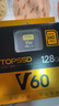 天硕（TOPSSD）高品质SD卡 | 260MB/s | V60系列 | UHS-II二代双芯 | 为专业影像而生 128GB | V60系列_SD卡 官方标配 实拍图