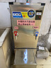 荣事达（Royalstar）开水器商用全自动电热开水器带底座冷热双温开水机工地大型烧水器工厂直饮水机学校大容量饮水机 双温内置超滤丨70L发泡保温丨6kw（220V） 实拍图
