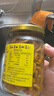 龙老师木瓜丝280g*3罐 下饭菜榨菜咸菜酱菜香辣木瓜条 拌饭拌面粮油调味 实拍图