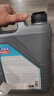 力魔（LIQUI MOLY）德国原装进口 特技 V 0W-20 沃尔沃专用 C5 5L 汽车用品 实拍图