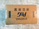 舒肤佳香皂9块皂(纯白*3+薰衣草*3+柠檬*3)肥皂99.9%除菌 新旧包装随机 实拍图