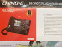 中诺G025黑色16G版录音电话机座机可录音500小时支持扩充至64G卡智能自动录音办公家用固定电话留言 实拍图