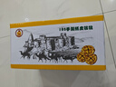 果夫子 185手剥纸皮生核桃5斤休闲原味零食箱装阿克苏薄皮核桃新疆坚果 实拍图