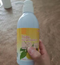 娜斯丽柚子卸妆乳500ml卸妆液温和敏感肌清洁舒缓卸妆啫喱礼物 实拍图