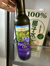 爷爷的农场牛油果油食用油110ml 热炒油凉拌辅食油 赠婴儿宝宝食谱 实拍图