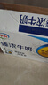 伊利臻浓牛奶 250ml*16盒/箱 多39%蛋白质 咖啡搭档 礼盒装 实拍图