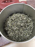 京东京造 2025新茶信阳毛尖小绿罐50g 罐装明前春茶嫩芽茶叶绿茶自己喝 实拍图