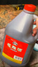 古越龙山黄酒绍兴黄酒3L桶装花雕酒糯米酒老酒半干型加饭酒可做料酒调味酒 3L 6桶 实拍图