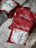 内廷上用同仁堂 泡脚药包 艾草艾叶足浴包泡脚丸瑶浴包泡脚粉男女通用 实拍图