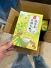 忆江南养生茶五指毛桃茯苓茶105g 15包红豆薏米茶芡实苦荞泡水喝 实拍图