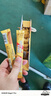 雀巢（Nestle）咖啡粉1+2奶香速溶三合一冲调饮品30条450g线条小狗同款 实拍图